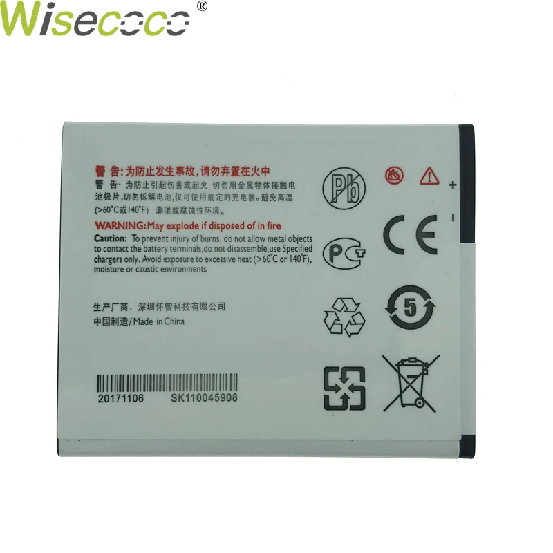WISECOCO в наличии новый аккумулятор AB2200AWML для смартфона PHILIPS Xenium W3500 W3509 с номером