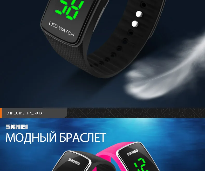 1119-Russian_02