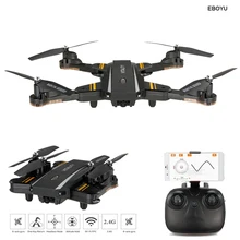 EBOYU TKKJ TK116W 4CH 720 P широкоугольная камера Wifi FPV складной Дрон высота удержания один ключ возврат g-сенсор селфи-Квадрокоптер RTF
