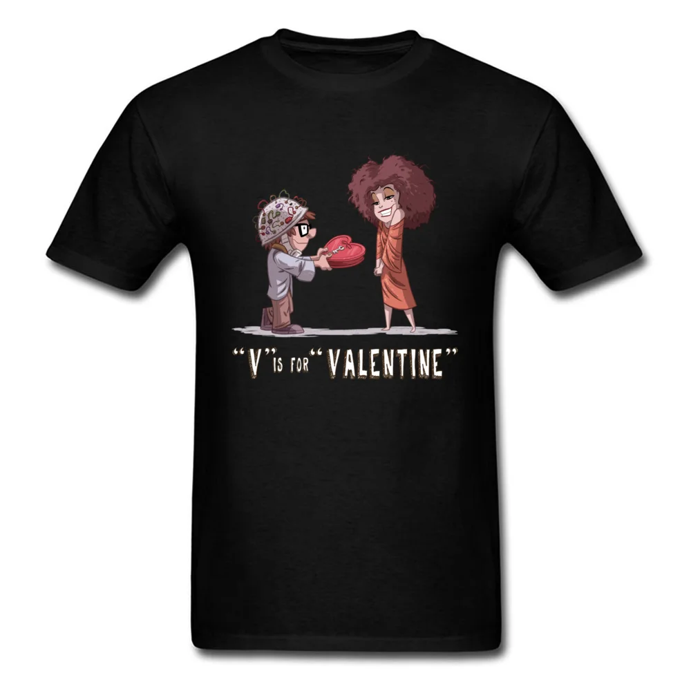 v is for valentine 15470_black