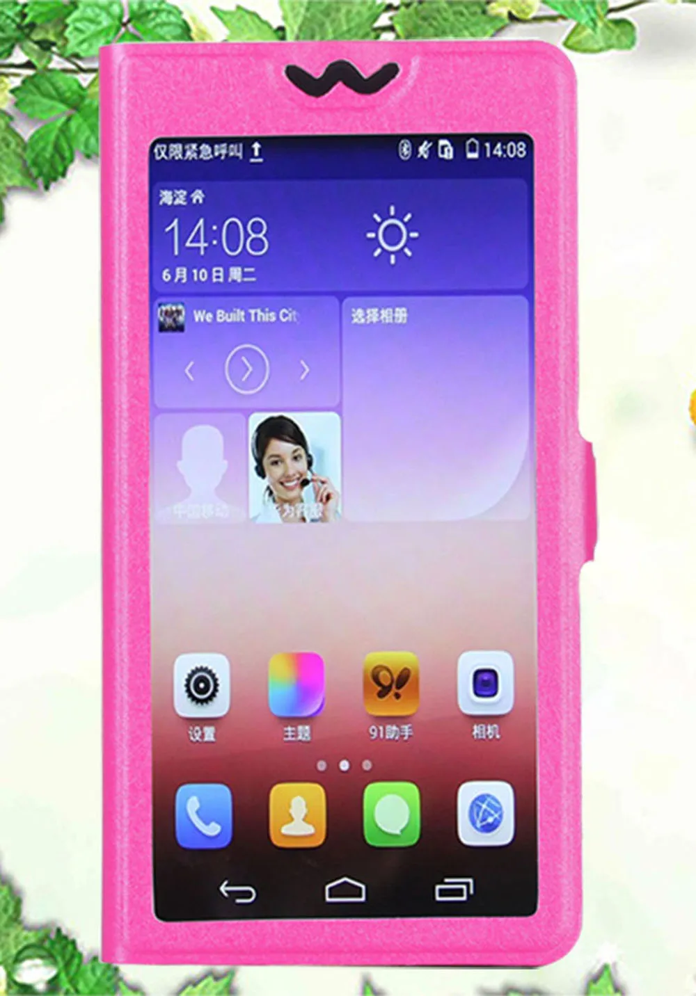 Новые PU кожа для zte nubia N1 lite случае полный вид окна мода стоять телефон флип защиты