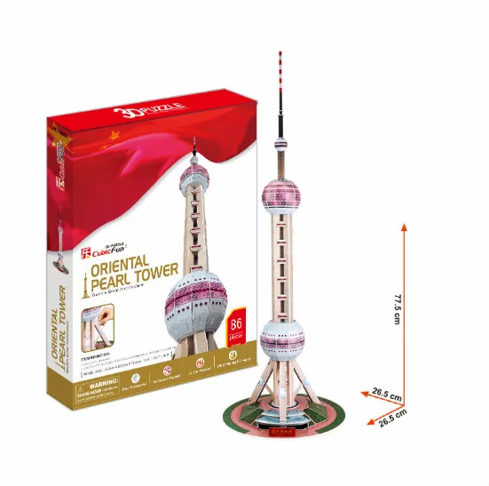 

3D Puzzle Model Paper House Parper Model Architecture Shanghai Oriental Pearl Tower DIY Brick Toys Gift For Children Adults .