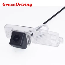 Spedizione Gratuita Car Rear View Camera parcheggio camera per Toyota Highlander/Hover G3 Coolbear/Hiace/Kluger/per Lexus RX300