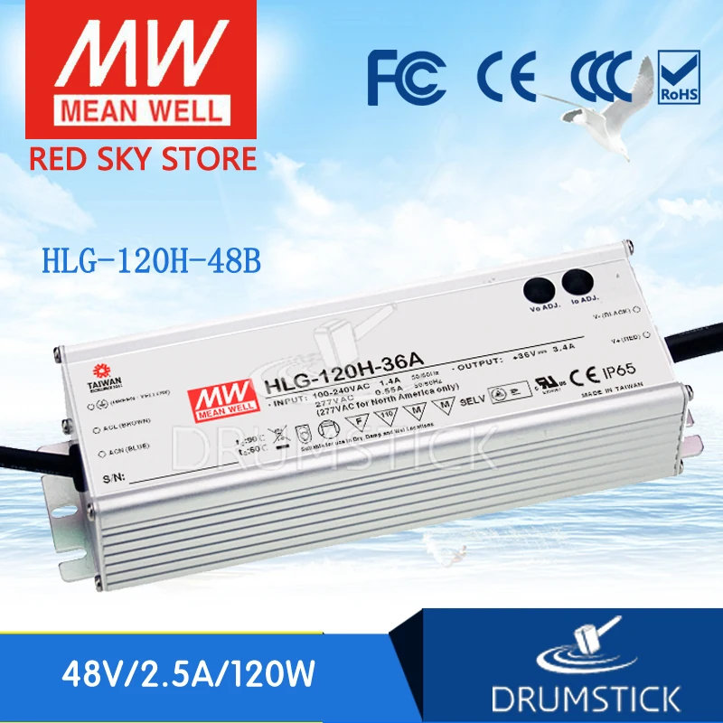 Meanwell HLG-120H-48B 48 В 2.5A meanwell HLG-120H 48 в 120 Вт одиночный выход Индикатор драйвер питания Тип B