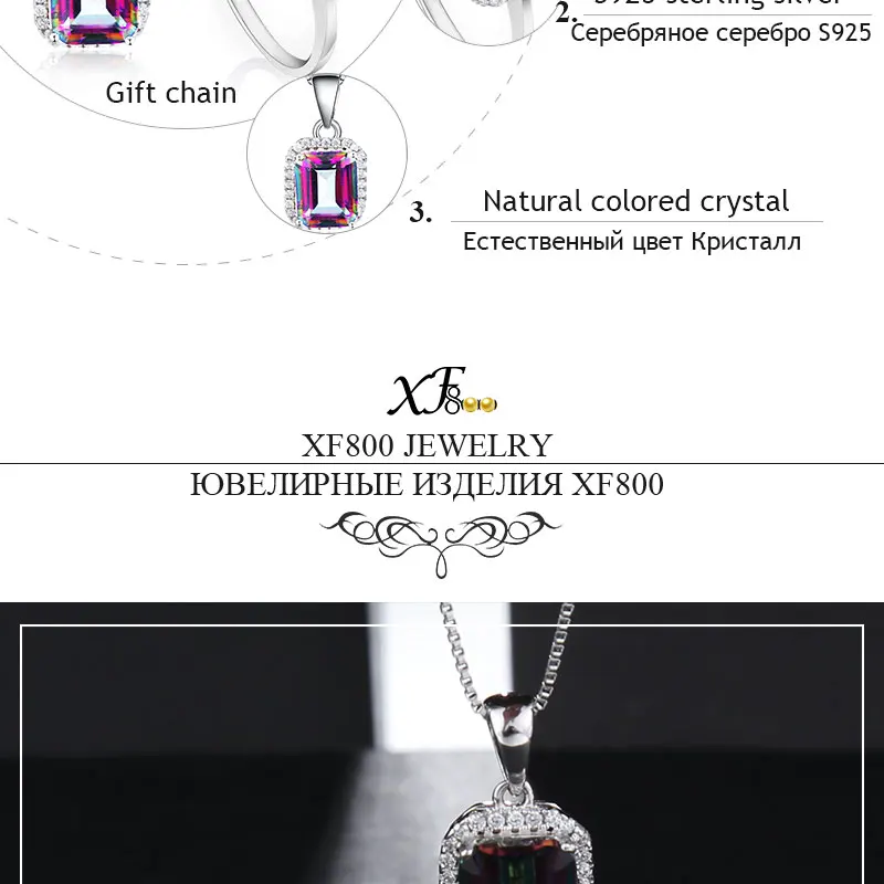 XF800 925 пробы Серебряные ювелирные изделия из натуральной драгоценного камня Радуга Мистик Топаз Кристалл Цепочки и ожерелья кулон серьги-кольца вечерние T237