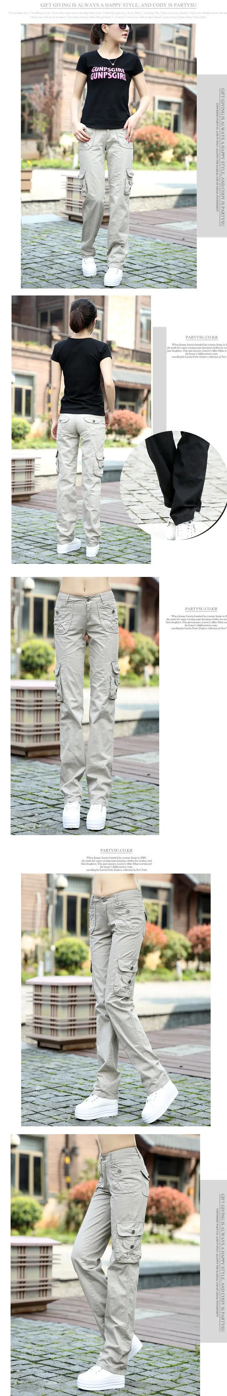 Military cargo pants women Army high waist loose Multi-pocket Pant versatile cotton Trousers ladies Street Jogger sweatpants new