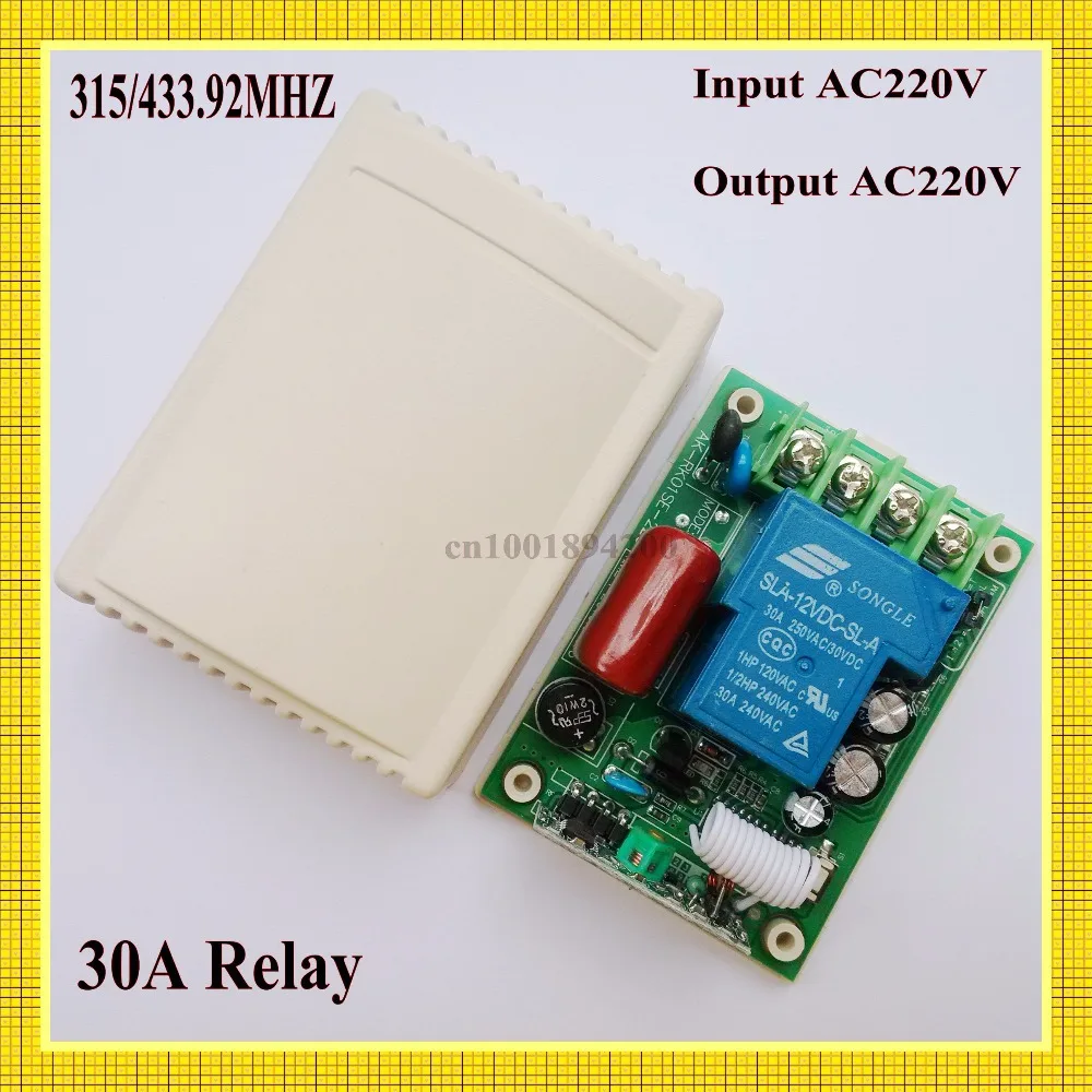 AC 220V 30A Relay Receiver Remote Control Switch 315/433mhz learning code ASK Smart Home B*roadlink TX Receiver Light Lamp LED AC 220V 30A Relay Receiver Remote Control Switch 315/433mhz learning code ASK Smart Home B*roadlink TX Receiver Light Lamp LED