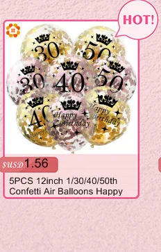 5 шт. 12 дюймов и 18 дюймов большие воздушные шары с конфетти шары из латекса шары для дня рождения Декор для дома Свадебные принадлежности для вечеринки шары