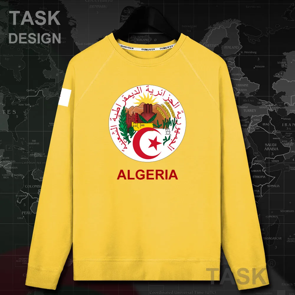 Мужская толстовка с капюшоном надписью Algerian Islam DZA Dzayer 20|Толстовки и свитшоты| |