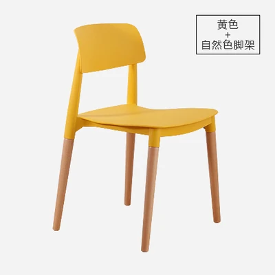 Пластик и дерева, обеденный председатель современный классический дизайн минималистский стул отдыха - Цвет: Yellow