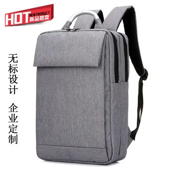 

011718 new hot student school bag travel backpack