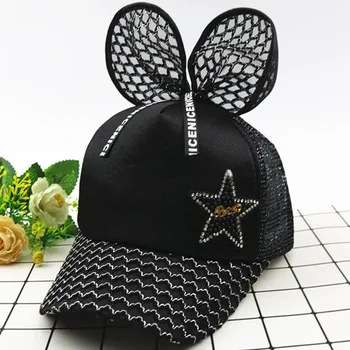 

Sequins Baby Baseball Caps For Girl Boy Kids Snapback Mesh Cap With Ear Cute Summer Children Adjustable Hip Hop Sun Hats