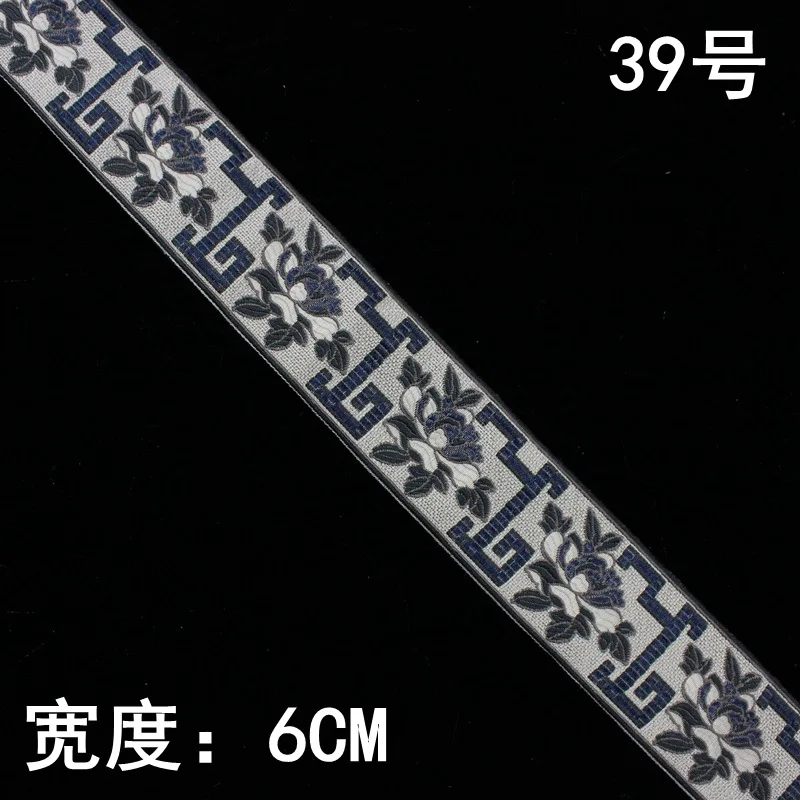 39 6cm