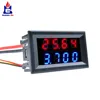 Diymore de alta precisión de doble LED pantalla Digital amperímetro del voltímetro 4 poco rojo/azul, rojo/rojo medidor de corriente de voltaje DC 4-28V 10A ► Foto 2/6