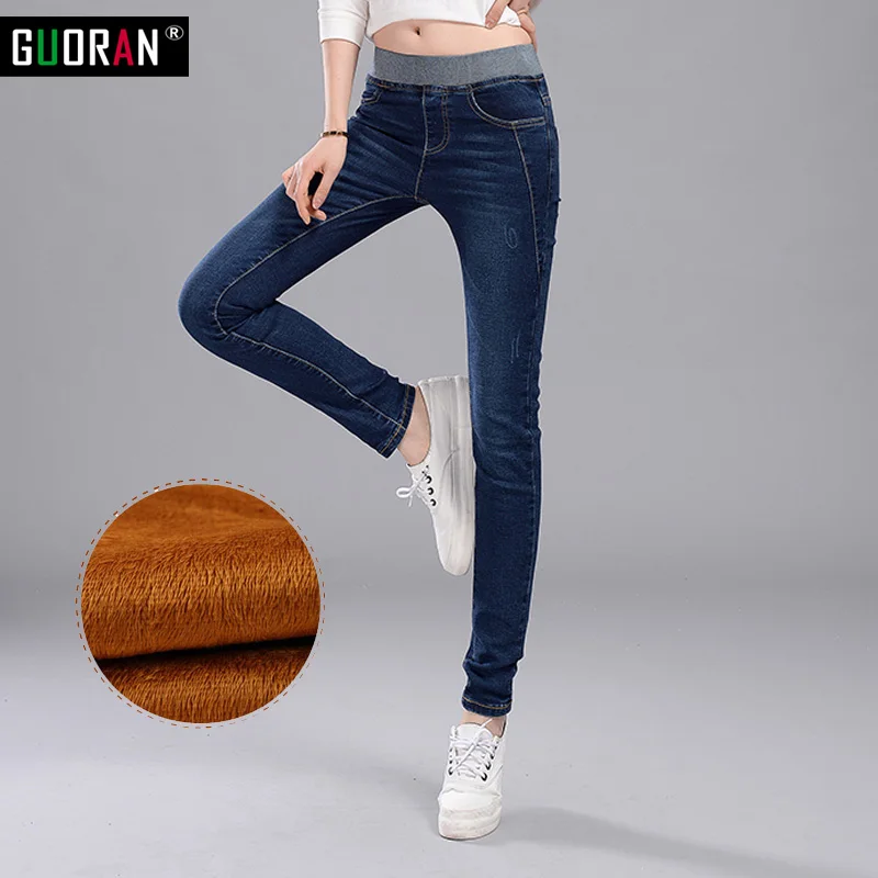 

2017 Winter Jeans Female High Waist Denim Pants Warm Trousers Femme Slim Thick Stretch Fleece Pencil Pants Skinny Jeans Women
