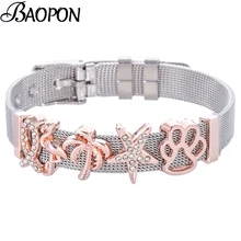 BAOPON высококачественный сетчатый Браслет из нержавеющей стали звезда собака подвеска в виде когтей DIY тонкие браслеты для женщин девушки вечерние подарки ювелирные изделия
