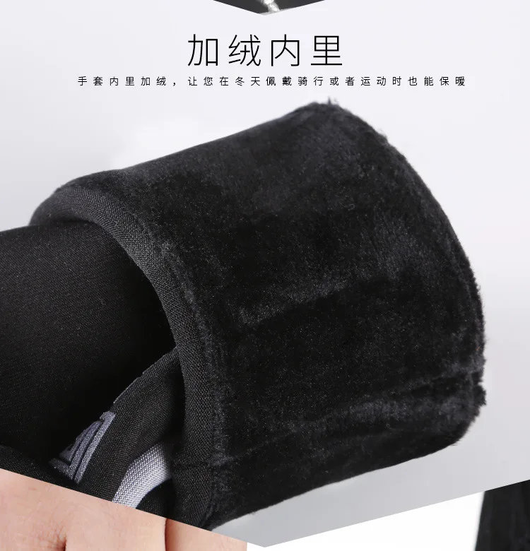 Мужские и женские перчатки для бега и пешего туризма, износостойкие противоскользящие перчатки для езды на велосипеде, спортивные перчатки, варежки S~ XL