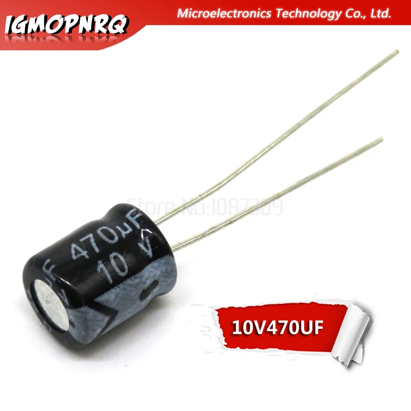 Конденсатор 10v 470uf