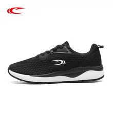 SAIQI/; сезон весна-лето; спортивная обувь для женщин; сетчатые дышащие легкие беговые кроссовки; роскошные черные и серые прогулочные туфли; 338286