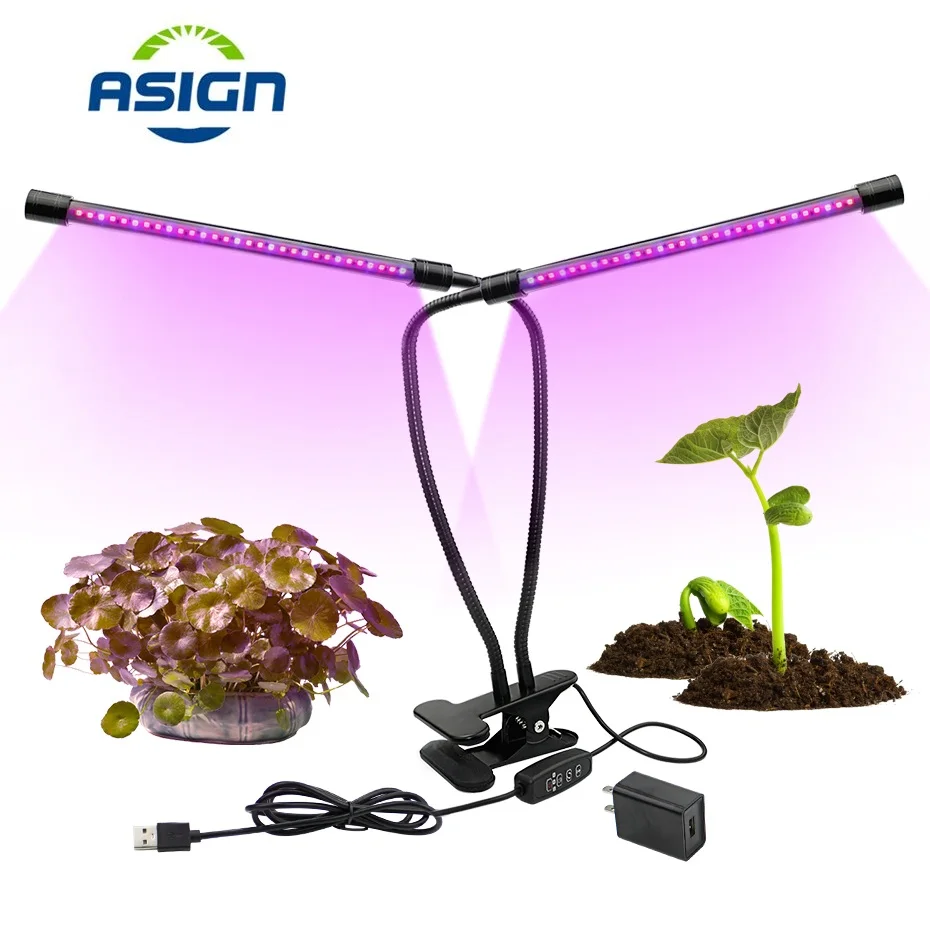 

Dimmable 20W LED Grow Light Red Blue Dual Tube Plant Growth Lamp For Indoor Greenhouse Grow Tent Plant Flower Grow Light Adapter