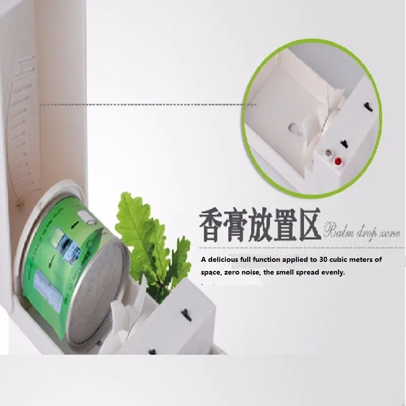 aerosol dispenser (8)