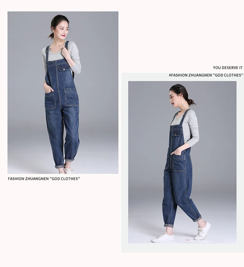 Jinsen Aite весна осень модный бренд плюс размер L-6XL Джинсы Свободные повседневные Длинные Комбинезоны Большие размеры джинсовые штаны женские JS101