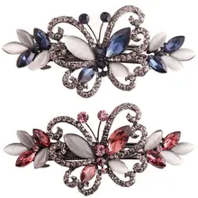 Заколка для волос, заколка Шпилька, аксессуары для волос, украшения для волос для женщин, свадьбы