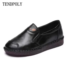 Новинка; кожаные тонкие туфли в этническом ретро-стиле; сезон весна-осень; модная женская обувь в стиле дикого среднего и пожилого возраста; мягкая повседневная обувь на плоской подошве