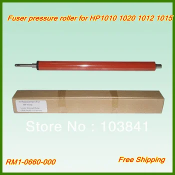 

1X Lower Sleeved Roller + 1X Pickup Roller + 1X Separation Pad + 5X Gear +2X Bushing +1X Transfer Roller For HP1010 1020 Printer