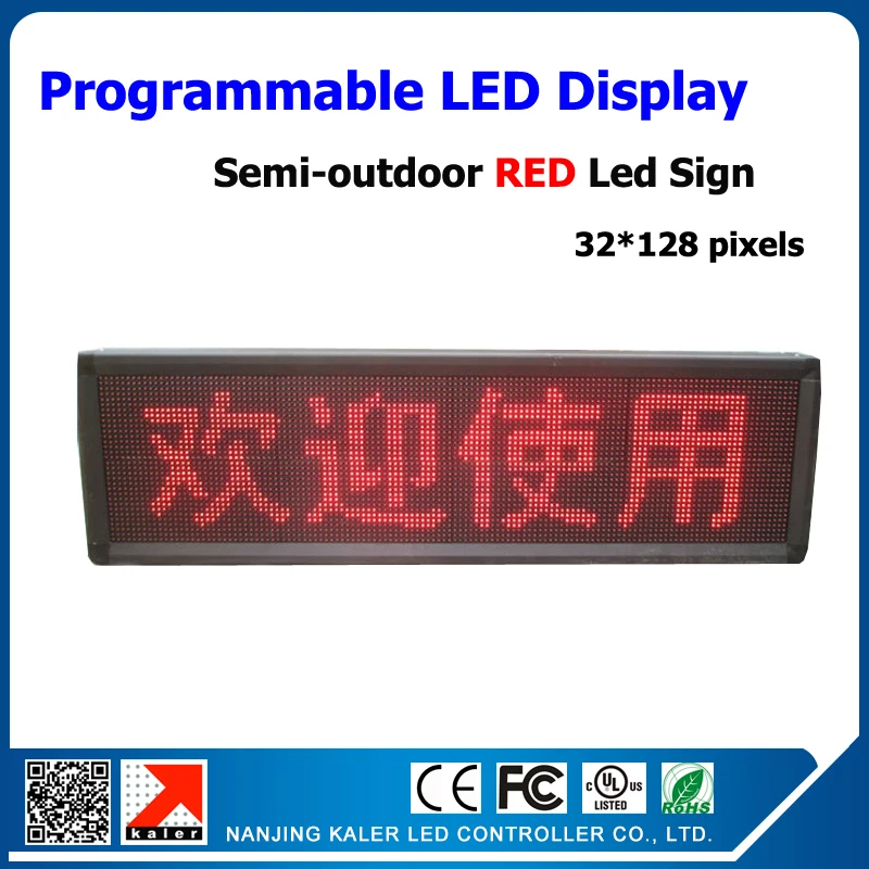 

Super Bright Red LED Display Screen Board P10 Advertising Semi-outdoor LED Sign Aluminum Frame 40*136cm LED Billboard