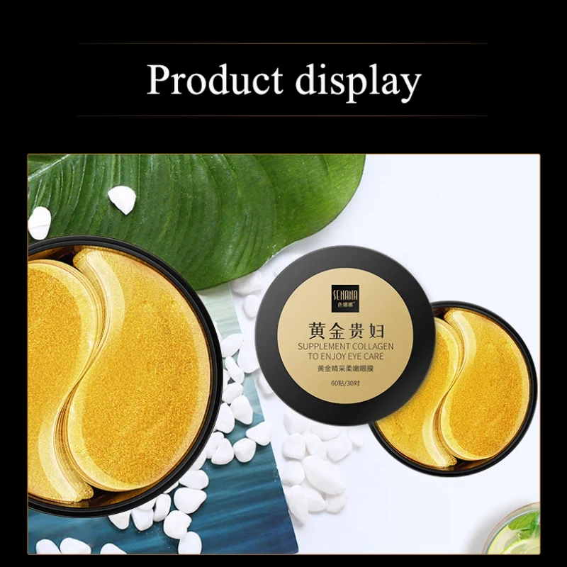 

Gold Collagen Ageless Sleep Eye Masks Anti-aging Anti-wrinkle Hydrogel Eye Patches Pads Dark Circles Moisturizing Eye Mask Care