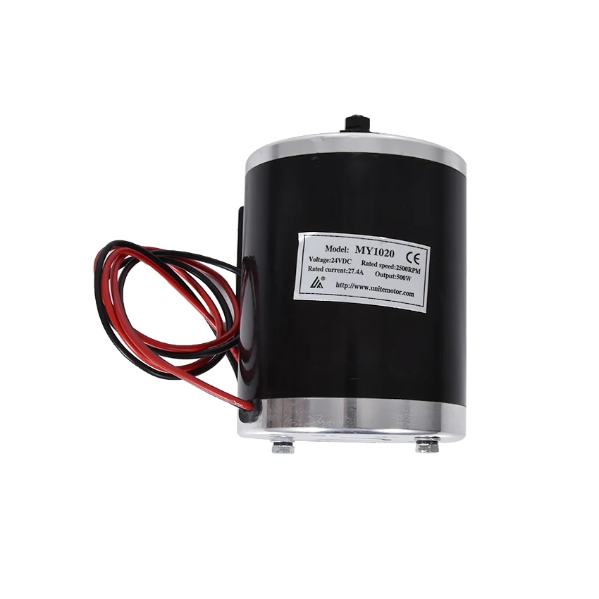  MY1020 500 W 24V 36V 48V motor electric tricycle brush motor DC brushed motor with lower plate elec