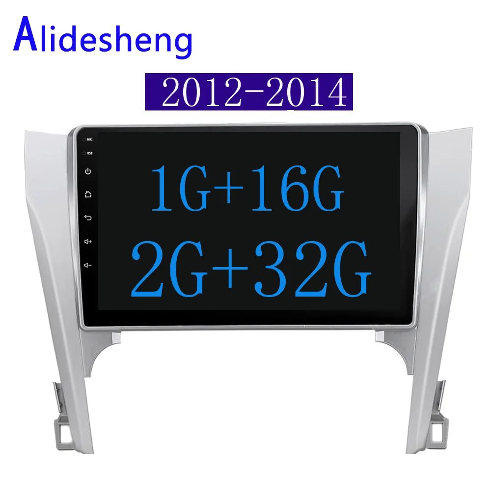 2din 2G ram 32G rom Android автомобильный DVD мультимедийный плеер для Toyota Camry 2012 2013 gps навигация Автомагнитола