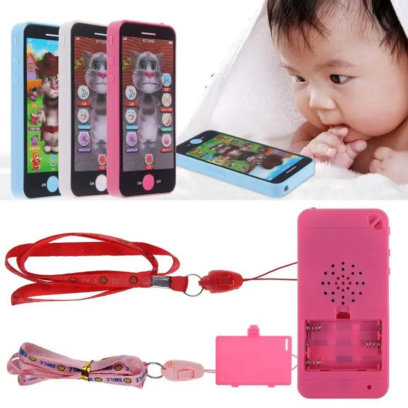 Какой Тел Купить Ребенку