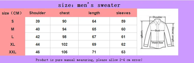 2019 для мужчин осенне Зимняя обувь тенденция круглый средства ухода за кожей Шеи дикий вязаная одежда рубашка новый свитер, персон
