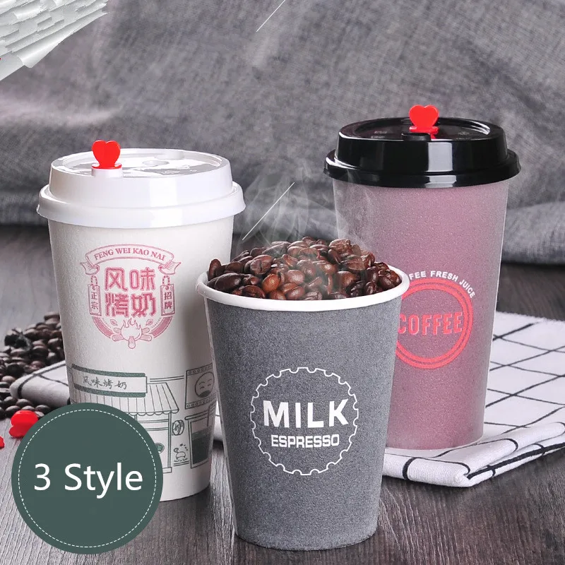 50 шт одноразовые кофейные чашки креативные пенные толстые бумажные стаканчики для горячих напитков анти-обжигающие Изолированные чашки для молока, чая, напитков с крышкой