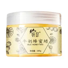 Молоко медовый воск Черноголовых Удалить слезает маска для лица Нос глубокой очистки природных питающий, увлажняющий отбелить светлее крем T77