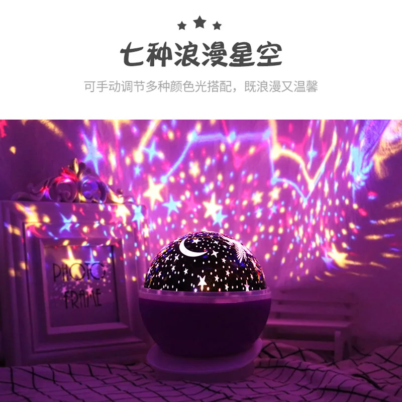 20190328_170916_025