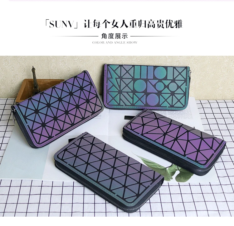 ZYJ Luminous Women Laser Geometry Quilted Plaid Long Wallets Dazzle Colour Girls Zipper Sequins Lattice Clutch Wallet Purse Bag (13)
