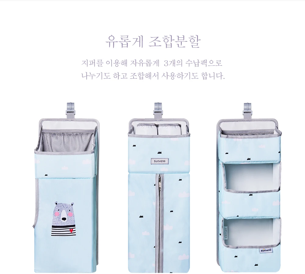 상품 이미지 9