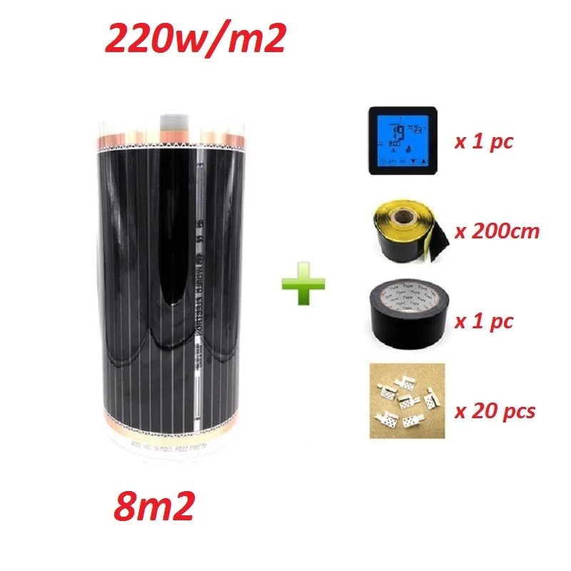High Quality 8m2 220w/m2 Infrared Carbon Electric Underfloor Heating Film with Digital Room Thermostat | Обустройство дома