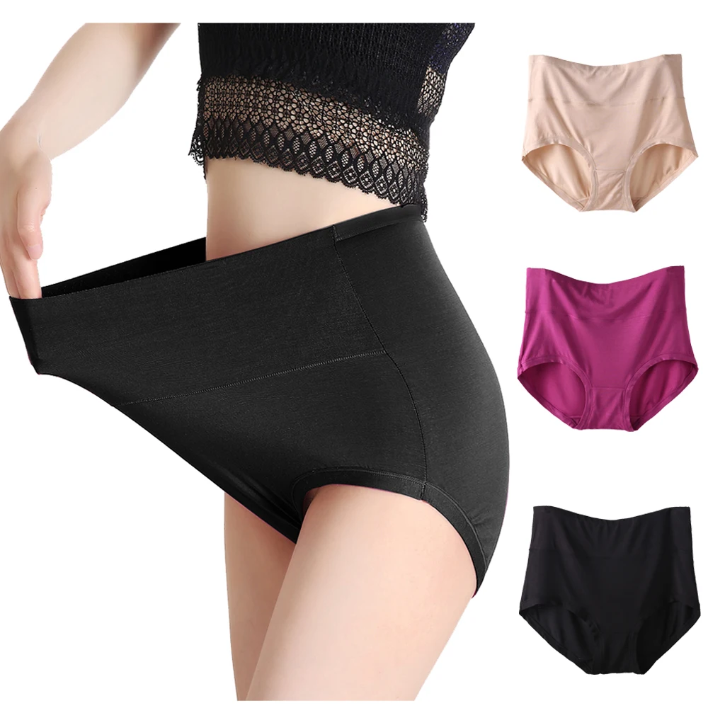 

Amazing Fashion New Arrival Women's Plus Size Modal Panties Full Coverage Underwears