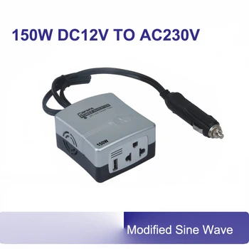 

120w 150w 200w dc ac 12v 24v to 110v 220v 230v Mini Car Power Inverter for car mobile power supply