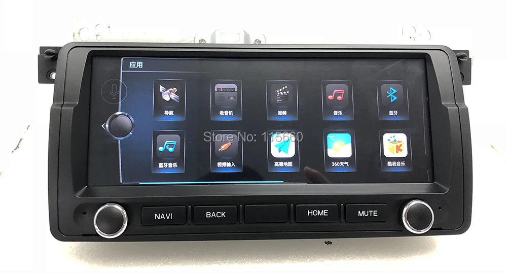 RoadRision 10.25inchs Quad core car Multimedia Navigation for BMW E46 M3 8