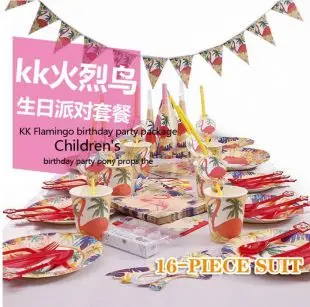 10 человек Единорог принцесса дети с днем рождения ребенок душ принадлежности Набор посуды бумажный баннер подарок шляпа - Цвет: 2