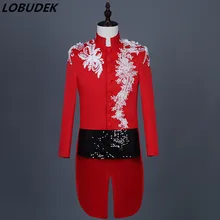 Модный китайский стиль мужской воротник-стойка с вышивкой ласточкин хвост Свадебный фрак мужской певец хор Главная сцена костюм пальто