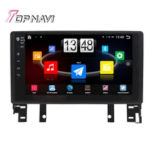 10 1 Quad Core Android 4 4 font b Car b font PC Stereo GPS For