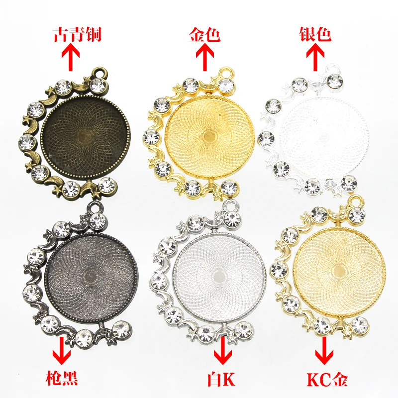 

3pcs 25mm lace rotating bottom antique bronze zinc alloy pendant blank Cameo convex round base inlaid jewelry accessories