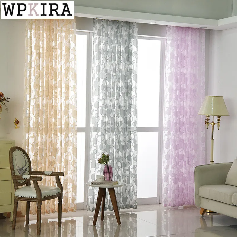 

Modern Minimalist Circle Design Window Screen Wave Point Bubble Light Jacquard Bedroom Living Room Window Screen 265&30