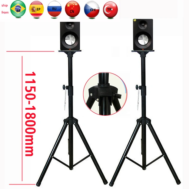 

(1 pair) SF03S 115CM 180CM 45kg adjustable universal metal Z906 Surround sound SPEAKER floor holder tripod stand rack